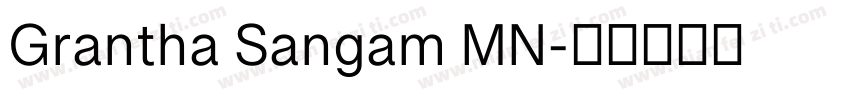 Grantha Sangam MN字体转换